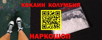 альфа пвп VHQ Бузулук