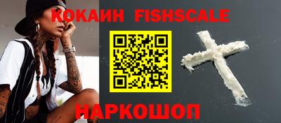 метамфетамин Бугуруслан
