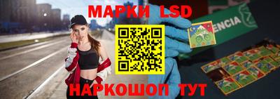 тгк Будённовск