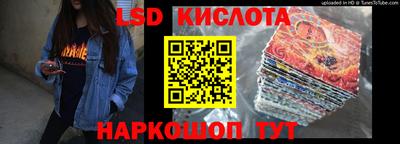 метамфетамин Бугуруслан