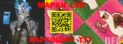 метамфетамин Бугуруслан