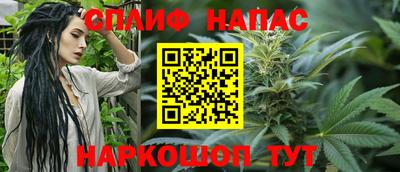 альфа пвп VHQ Бузулук