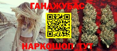 тгк Будённовск