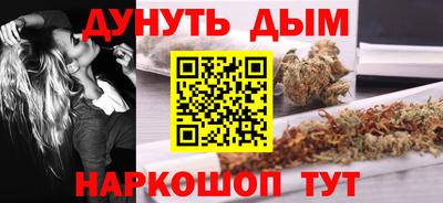 метамфетамин Бугуруслан