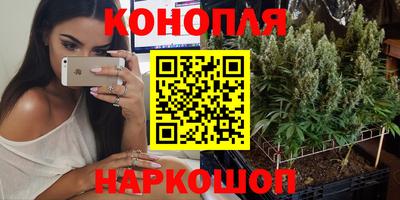 метамфетамин Бугуруслан