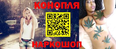 альфа пвп VHQ Бузулук