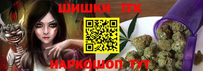 альфа пвп VHQ Бузулук