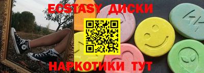 альфа пвп VHQ Бузулук