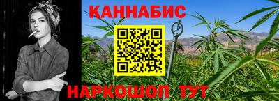 альфа пвп VHQ Бузулук