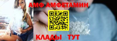 тгк Будённовск