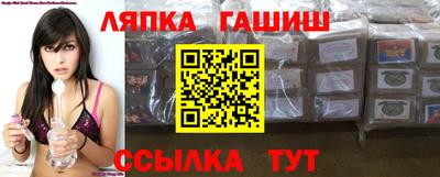 тгк Будённовск