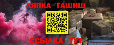 тгк Будённовск