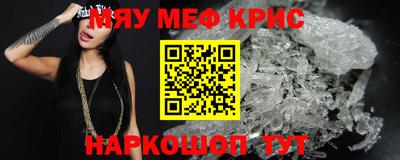 тгк Будённовск